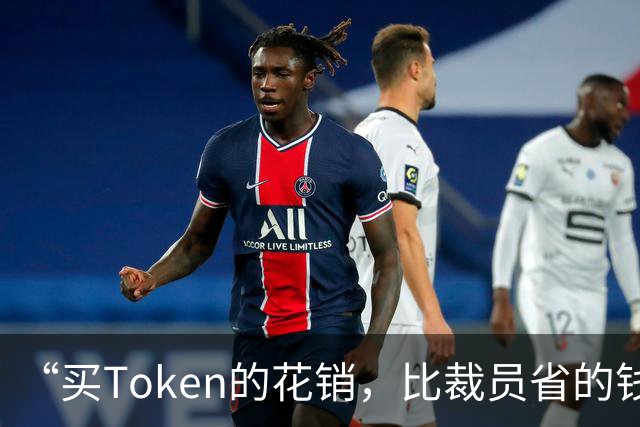 “买Token的花销，比裁员省的钱还多”，AI未必能降本增效？调查显示：超九成企业应用AI，仅8%赚钱；有高管乐观：不投资AI的长期风险更高