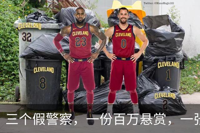 三个假警察，一份百万悬赏，一张50万的谅解书：反诈博主遇害案二审维持死缓，你服不服？