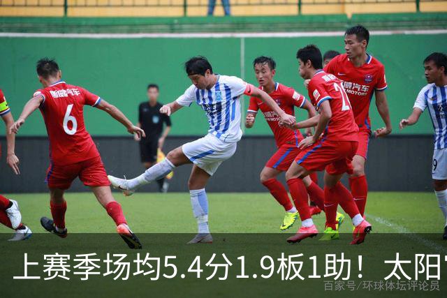 上赛季场均5.4分1.9板1助！太阳官宣裁掉海伍德·海史密斯