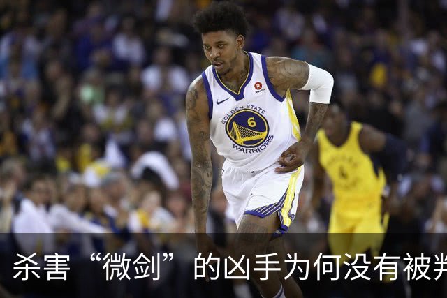 杀害“微剑”的凶手为何没有被判处死刑立即执行？！